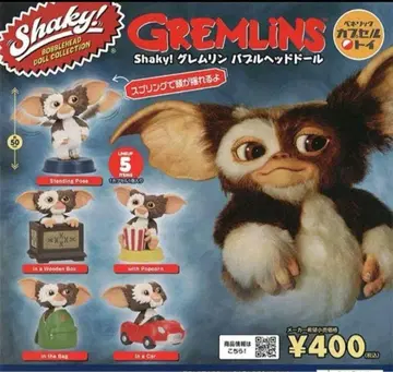 shaky! 그렘린 전 5종 컴플리트 셰이키 기즈모 피규어