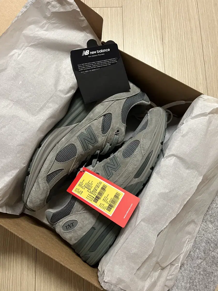 (새상품) 290 디스이즈네버댓 뉴발란스 991