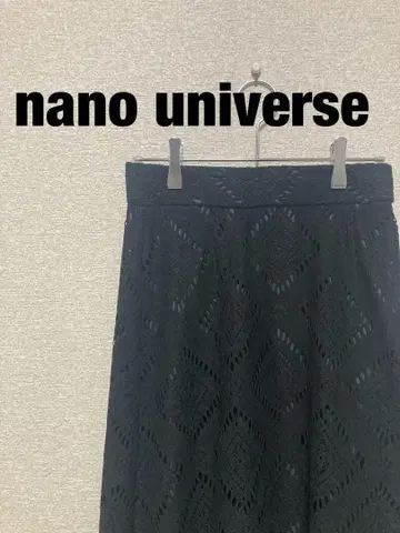 nano universe 롱 스커트 블랙 38