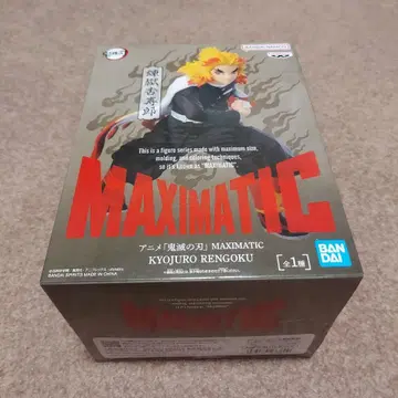 귀멸의 칼날 MAXIMATIC 렌고쿠 쿄쥬로