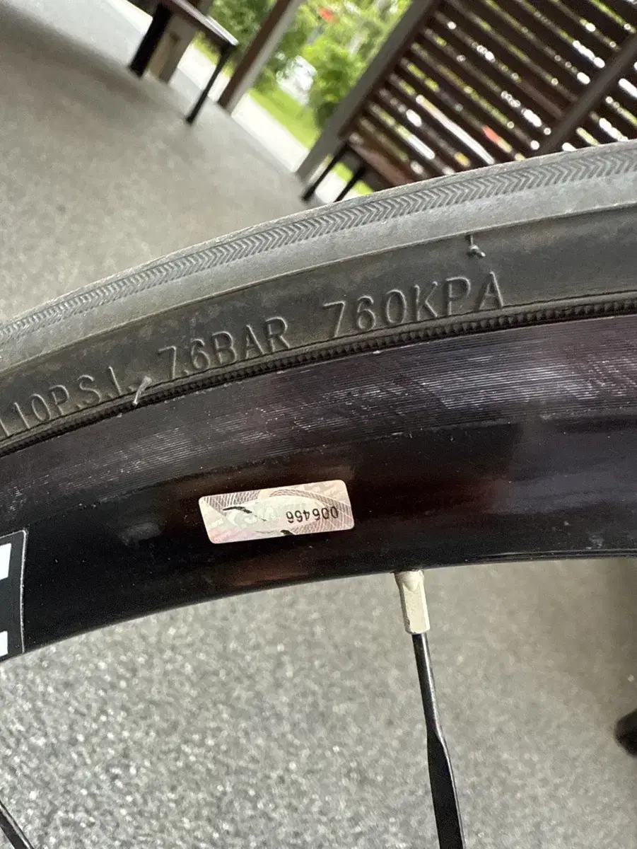 Mavic Ellips 2018 model