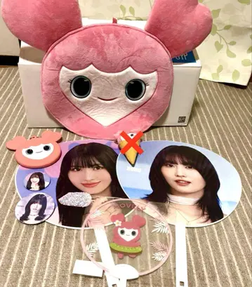 TWICE MOMO 8종 세트!