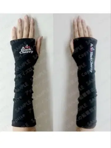Acid Black Cherry 암 워머 70