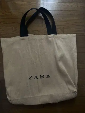 자라 쇼핑백