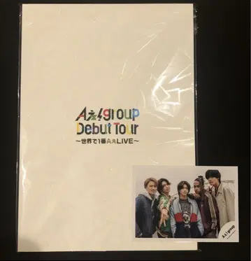 A!group 데뷔 투어 팜플렛