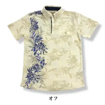 포로유시 카리유시 피케 셔츠 Ryukyu Style