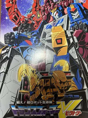 Hasbro사 클라우드 펀딩 트랜스포머 데스 자라