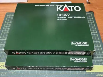 KATO 10-1277 호키 9500 8량 세트