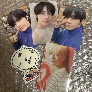 TXT BEOMGYU / PPULBATU BAMGEUT