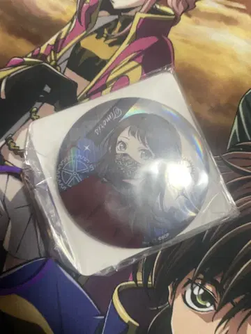 BanG Dream! 빅 캔뱃지 GIGO 한정판 티모리스 야하타 카이린