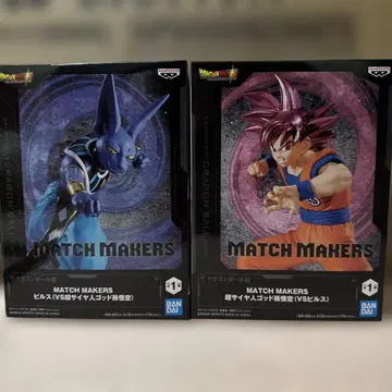 MATCH MAKERS 비루스 & 초사이어인 갓 손오공
