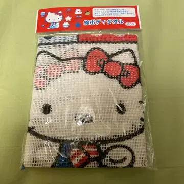 산리오 레트로 키티 면 바디 타월