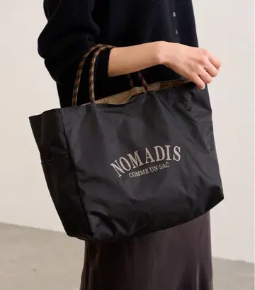 NOMADIS/노마디스 별주 SAC 2 블랙