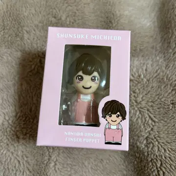나니와단시 + Alpha 손가락 인형 미치에다 슌스케