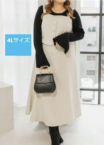 쿠레트 오리지널 뷔스티에풍 점퍼 스커트 4L 사이즈(아이보리)