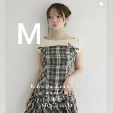 앤드메리 캐런 체크 미니 드레스