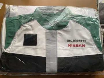 Nissan 작업복 여름용