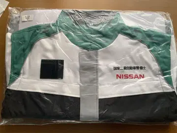 NISSAN 작업복 겨울용