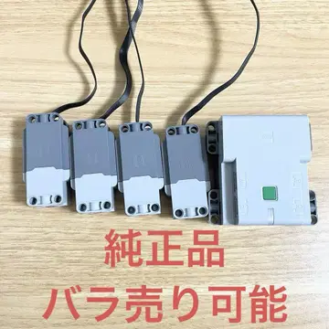정품] 레고 테크닉 허브와 모터 4개