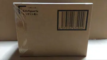 S.H.Figuarts 히폴리토 외계인 울트라맨 A 미개봉