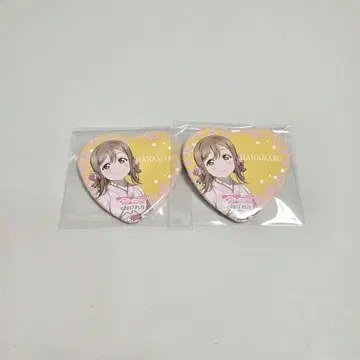 러브 라이브 선샤인] 벚꽃 일본 의류 캔뱃지 쿠니키다 하나마루 세트
