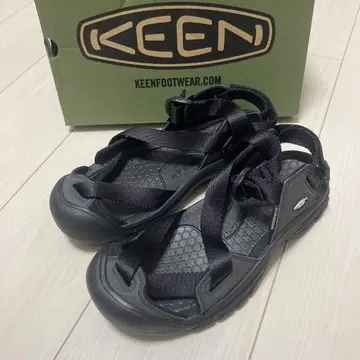 킨 제라포트 25cm