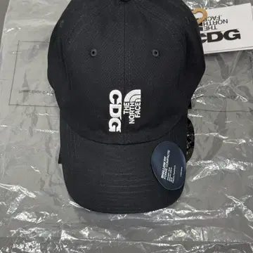 CDG X The North Face Norm Hat Black | 브랜드 중고거래 플랫폼