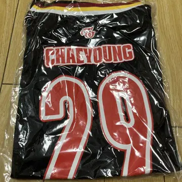 TWICE ready to be 채영 메쉬 유니폼