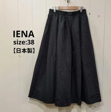 이에나 IENA 린넨 혼방 턱 도트 플레어 롱 스커트 안감 블랙 38