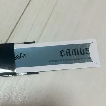 탭나이 3주차 혜택 카뮤