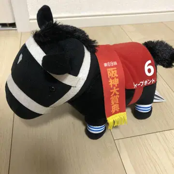 서러브레드 컬렉션 OK 봉제 인형 딥 본드