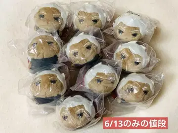 fate HF 모치마스 미니 쫄깃쫄깃 마스코트 아처