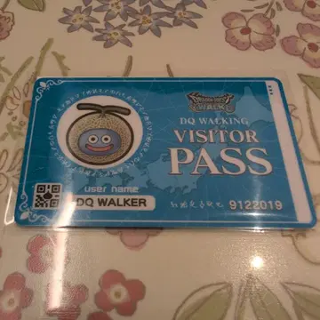 드래곤 퀘스트 워크 방문자 패스 VISITOR PASS 에스콘 1장
