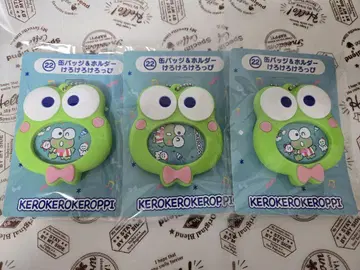 산리오 하피단부이 캔뱃지 & 홀더 케로케로케로피 3개 세트