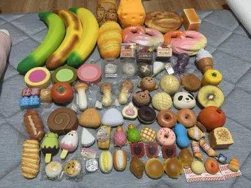 스퀴즈 묶음 판매