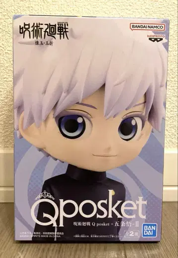 주술회전 Qposket 큐포스켓 피규어 고죠 사토루 II A 컬러