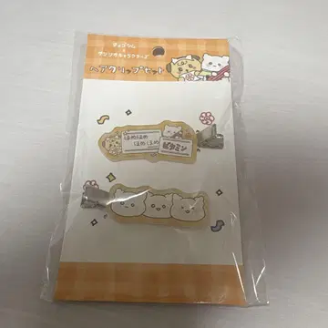 퓨로랜드 비타민 퓨로 아크릴 헤어 클립 하나마루 유령