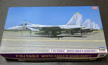 미조립 하세가와 1/72 F-15J 미스틱 이글 204SQ
