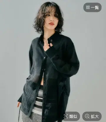 LEPSIM 사이드 주름 셔츠