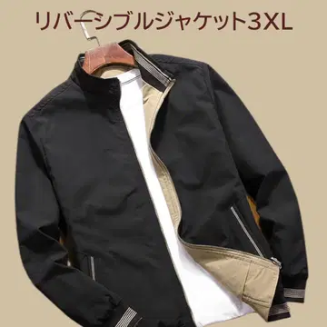 [CLARIBEL] 아웃도어 자켓 리버서블 3XL