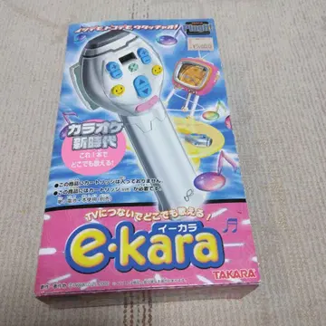 TAKARA e-kara 가라오케 세트