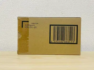 운송 상자 미개봉 S.H.Figuarts 트렁크 -GT-