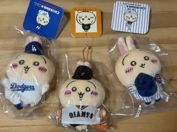 치이카와 토끼 MLB 다저스 컵스 요미우리 자이언츠 거인 마스코트