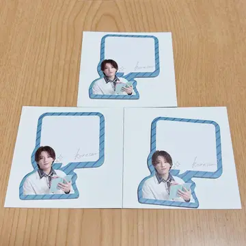 이거 채용할까요? 이거 사이, 말풍선 스티커 히로노 료타