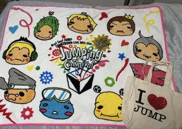 Hey! Say! JUMP 9푸 담요, 토트백 세트