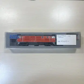 KATO 7010-3 DD54 초기형 오모치 기