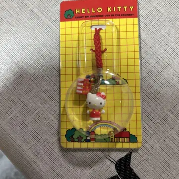 키티 네자케
