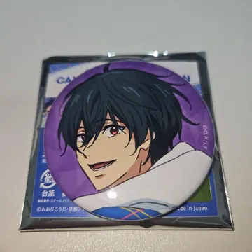 Free! FS 캔뱃지 Be Free! 오동나무 이쿠야