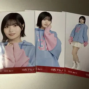 노기자카46 브로마이드 칼리지 나카니시 아르노 컴프