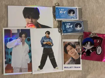 초특급 카이 굿즈 세트